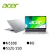 Acer SF114-34-C3GM 銀 14吋輕薄筆電筆電 (N5100/8G/512G SSD) 送無線滑鼠