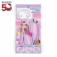 在飛比找蝦皮購物優惠-Hello Kitty 手機環扣附背帶 50週年 凱蒂貓