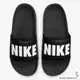 Nike 男女 拖鞋 Offcourt Slide 黑【運動世界】BQ4632-010