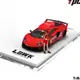 TPC 1:64 Lamborghini LP700 GT EVO Supreme 模型 LBWK 藍寶堅尼 大牛揹書包