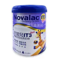 在飛比找蝦皮商城優惠-Novalac 新諾兒 IT3順暢幼兒成長奶粉 800g／罐