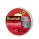 3M Scotch 118 VHB 超強悍雙面泡棉膠帶(18mm*2yd)