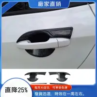 在飛比找蝦皮商城精選優惠-豐田 適用於 Toyota Yaris Ativ/Vios 