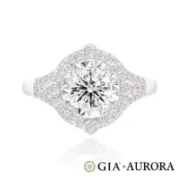 在飛比找momo購物網優惠-【AURORA 歐羅拉】GIA 一克拉 F color 圓鑽