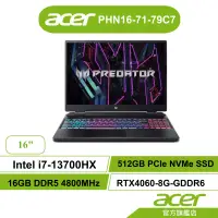 在飛比找蝦皮商城優惠-Acer 宏碁 Predator PHN16 71 79C7