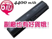 在飛比找Yahoo!奇摩拍賣優惠-全新筆電電池- hp Presario V3018 V301