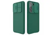 For Samsung Galaxy S23 Case, CamShield Series Slim Stylish Protective Case with Slide Camera Cover (Green)