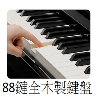 KAWAI CA-501(R) 河合數位鋼琴/CA501電鋼琴CA59全新升級改款 另有ES120 KDP75