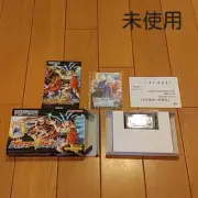 Gba V Master Cross