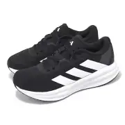 adidas Galaxy 7 W Core Black Cloud White Carbon Women Road Running Shoes ID8765