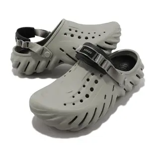 Crocs 涼拖鞋 Echo Clog 男鞋 女鞋 灰 大象灰 波波克駱格 卡駱馳 2079371LM