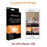 在飛比找蝦皮購物優惠-【出清】NIRDOSA HTC Desire 728 9H 