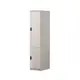 [特價]ASSARI-艾達雙色1.3尺單門衣櫃(寬39x深60x高208cm)左開