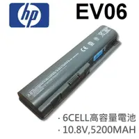 在飛比找樂天市場購物網優惠-HP 6芯 日系電芯 EV06 電池 CQ40 CQ41 C