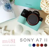 在飛比找蝦皮購物優惠-小馨小舖【mi81 SONY A7II A7RII 新款相機