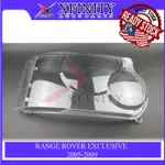 LAND ROVER 路虎攬勝 VOGUE 05 06 07 08 09 大燈罩/大燈罩/大燈透鏡/大燈透鏡