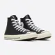 【CONVERSE】CHUCK 70 1970 HI 高筒 休閒鞋 男鞋 女鞋 皮革 黑色(A07200C)