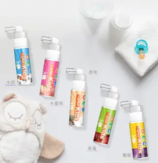 【BabyTiger虎兒寶】T-Spray 齒舒沛 兒童含鈣健齒口腔噴霧 (五種口味任選)~特賣 (7.1折)
