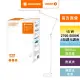 【Osram 歐司朗】LED 晶幻 雙臂智能雙控立夾燈(15W 立燈 夾燈)