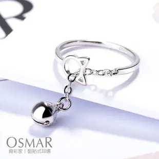 絢彩家【OSMAR】清新簍空貓咪鈴鐺開口戒指