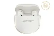 Bose QuietComfort Ultra Earbuds Diamond 60th Edition