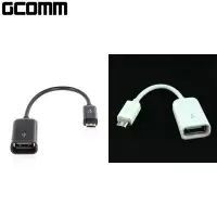 在飛比找momo購物網優惠-【GCOMM】Micro USB OTG 資料傳輸線 黑白可