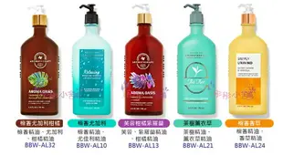 【彤彤小舖】Bath & Body Works Aromatherapy 芳香療法 精油乳液192ml 美國原廠