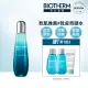 【碧兒泉】官方直營 VIP限定 奇蹟活源精露 125ml(BIOTHERM化妝水)