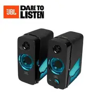 在飛比找樂天市場購物網優惠-【JBL】Quantum DUO RGB環繞音效藍牙電競喇叭