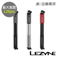 在飛比找momo購物網優惠-【LEZYNE】攜帶式打氣筒 120psi 美法嘴兩用 GR