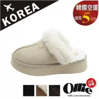 在飛比找momo購物網優惠-【OLLIE】韓國空運。不露腳趾簡約厚底5CM鋪毛 穆勒鞋 