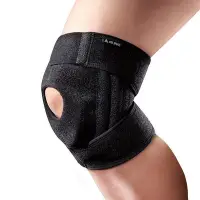 在飛比找Yahoo!奇摩拍賣優惠-ATUNAS半月型矽膠軟骨髕骨軟鐵護膝(歐都納/膝部防護/運