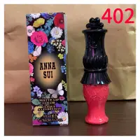 在飛比找蝦皮購物優惠-ANNA SUI迷霧森林唇釉#400,#402