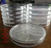 10 65mm ID Coin Capsules - Perfect for 5oz Silver Libertad Coins - smooth edge