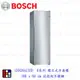 BOSCH 博世 GIN81HDE0D 211公升 8系列 嵌入式冷凍櫃 【KW廚房世界】