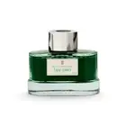 GRAF VON FABER-CASTELL 專家級鋼筆墨水VIPER GREEN, 75ML - #141017