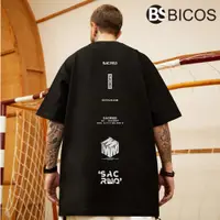 在飛比找蝦皮購物優惠-【BICOS】t恤 短袖 黑潮 方塊M 落肩 上衣 寬鬆 衣