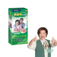 在飛比找momo購物網優惠-【Polident 保麗淨】假牙黏著劑1入-清新薄荷 讓您放