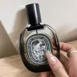 DIPTYQUE 蒂普提克 肌膚之華 淡香精 5ML 噴瓶