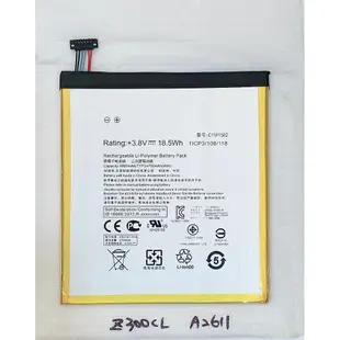 ASUS ZenPad 10 Z300CL 電池 (P01T) / ASUS Z300C 電池 (P023)