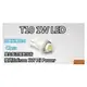 1W T10 LED獨家研發雙向整流晶片 耐操 交流車可用..T10 1W