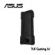 【MR3C】含稅附發票 ASUS 華碩 ESD-T1A TUF GAMING A1 M.2 NVMe SSD外接盒