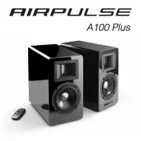 在飛比找PChome24h購物優惠-EDIFEIR AIRPULSE 主動式喇叭 A100 Pl