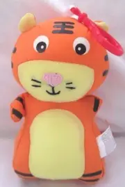 Unisex Snow Foam Micro Beads Tiger Cushion/Pillow Backpack/Purse Clip-Brand New!