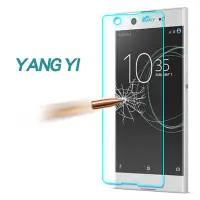 在飛比找Yahoo奇摩購物中心優惠-揚邑 SONY Xperia XA1 Ultra 6吋 9H