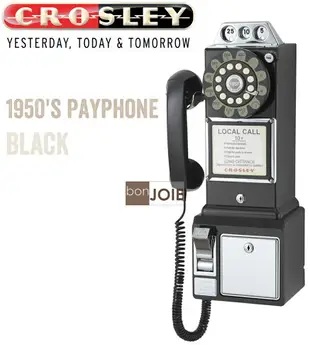 ::bonJOIE:: Crosley 經典懷舊投幣式復古電話機 (黑色) 復古電話 經典電話 懷舊電話 復古風格 美式鄉村 工業風 設計師款 壁掛電話
