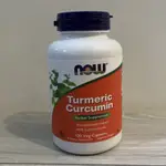 [免運] NOW FOODS TURMERIC CURCUMIN 薑黃素 120顆 素食膠囊