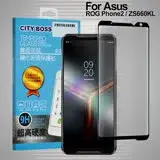 在飛比找遠傳friDay購物精選優惠-CITYBOSS for 華碩 Asus ROG Phone