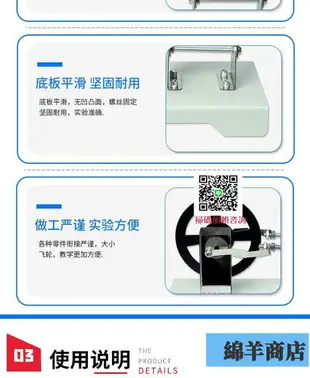 蒸汽機模型初高中物理蒸汽氣壓活塞運動蒸汽機氣缸結構與工作原理透明氣缸模型教學演示教具實驗器材套裝