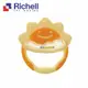 Richell 利其爾｜固齒器-橘黃色一般型_盒裝(從口部和手接受刺激)